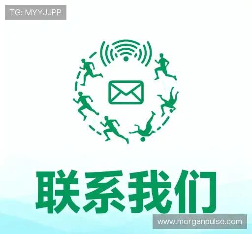 咨询摩根娱乐娱乐